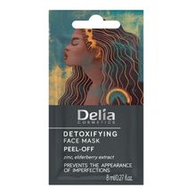 Product image of Delia 8მლ სახის ნიღაბი