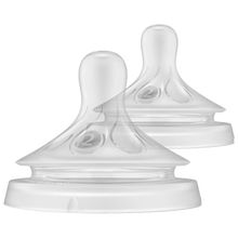 Product image of Philips Avent Natural Response 2ც ბოთლის საწოვარა 0 თვიდან