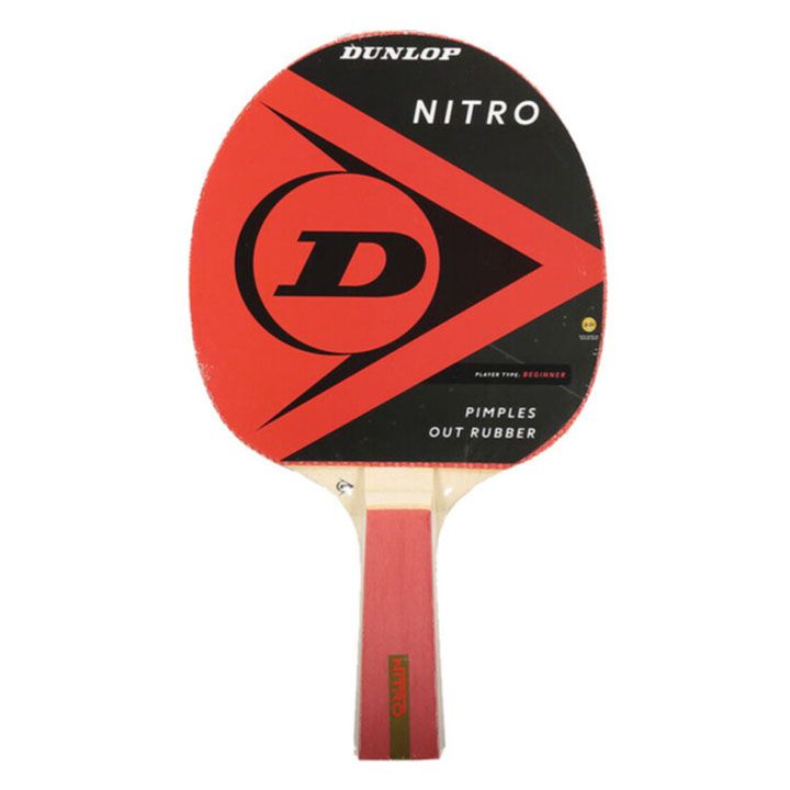 dunlop-nitro-magidis-tenisis-chogani
