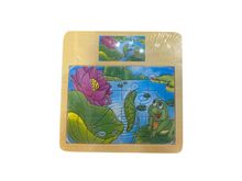 Product image of ხის სათამაშო