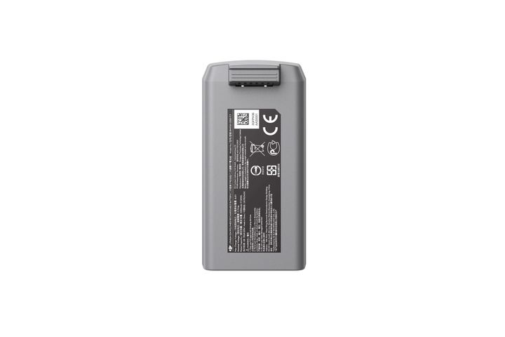 dji-mini-2-intelligent-battery-elementi-photo-2