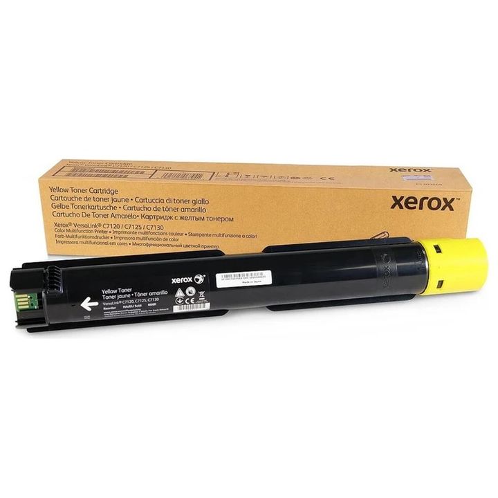 xerox-006r01831-versalink-c7120c7125c7130-toner-kartriji