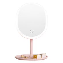 Product image of ოვალური LED სარკე