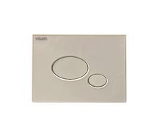 Product image of ღილაკი Visam Verge 225-003