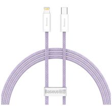 Product image of BASEUS CALD000005  Lightning კაბელი
