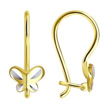 Product image of REDBERRY ოქროს საყურე