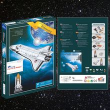 Product image of ასაწყობი კოსმოსური ხომალდი