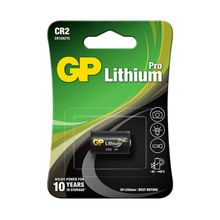 Product image of GP CR2 3V ელემენტი