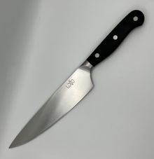 Product image of Utility Knife 150 mm სატე მზარეულის დანა