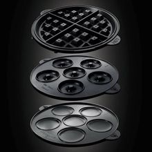 Product image of Russell Hobbs 24620-56/RH ვაფლის აპარატი