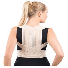 Product image of წელის გასასწორებელი კორსეტი SL-161