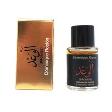 Product image of FREDERIC MALLE PROMISE სუნამო