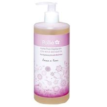 Product image of Pollie დეპილაციის შემდგომი ზეთი