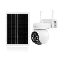 Product image of SriHome DH001-4G EU კამერა სიმ ბარათით და მზის პანელით