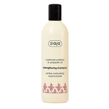Product image of Ziaja შამპუნი სწორი თმისთვის