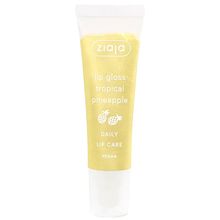Product image of Ziaja Tropical Pineapple ტუჩის გლოსი