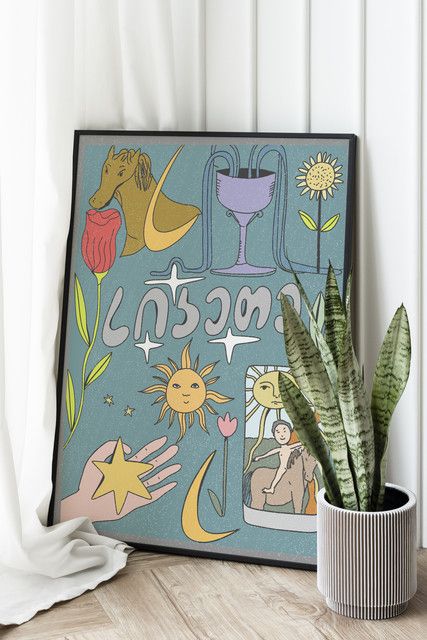 posteri-charchoti-sikete-a3-photo-4