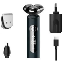 Product image of ADLER AD2940 უსადენო როტორული წვერსაპარსი