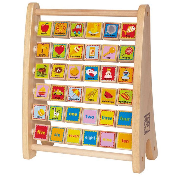 hape-rhythm-set-khis-gansavitarebeli-dafa