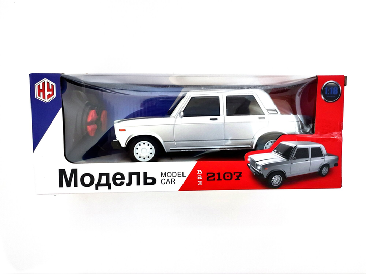 golden-child-distantsiuri-martvis-manqana