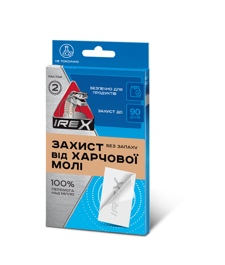 irex-sakvebis-chrchilis-sacheri-tsebovani-firfita
