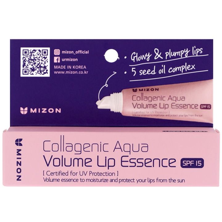 mizon-10ml-kolagenis-tuchis-esentsia