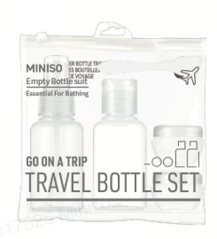samgzavro-botlebis-nakrebicolored-travel-set-5-pcs