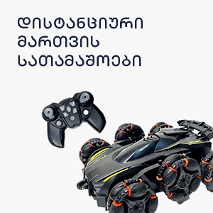 image of category