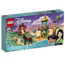 Product image of LEGO DINSEY PRINCESS ჟასმინის და მულანის თავგადასავალი
