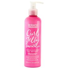 Product image of Umberto Giannini ხვეული თმის Leave-in კონდიციონერი 225მლ