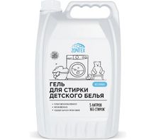 Product image of ZONTEX ბავშვის ტანსაცმლის გასარეცხი გელი  უსუნო 5ლ