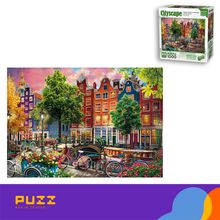 Product image of 1000 დეტალიანი ფაზლი - მზის ჩასვლა ამსტერდამში