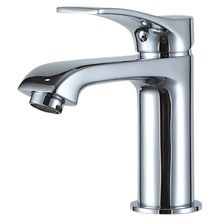 Product image of Frap F1075 Chrome ხელსაბანის შემრევი ონკანი