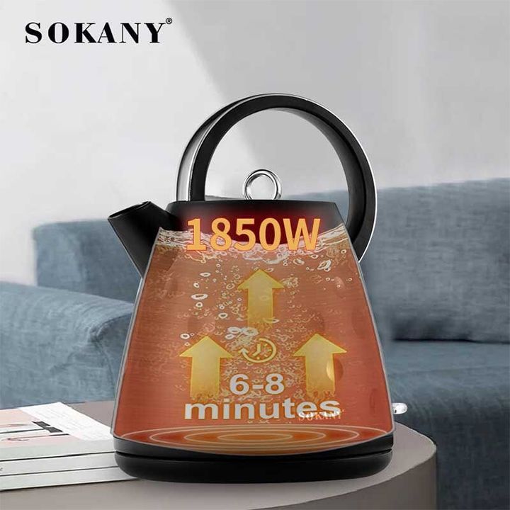 sokany-sk-1033-17l-eleqtro-chaidani-photo-2