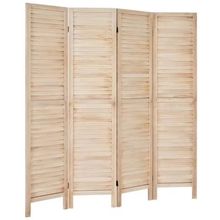 Product image of სალონის შირმა