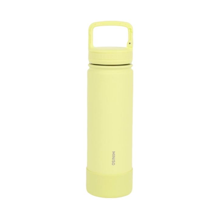 termosidopamine-color-series-stainless-steel-insulated-bottle-with-handle-700mlyellow