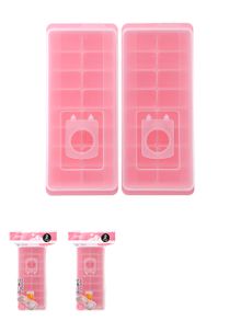 Product image of ყინულის ფორმები/16-Compartment Ice Cube Tray 2 Pack(Pink)