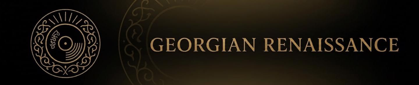 Cover photo of ქართული რენესანსი