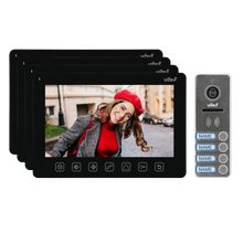Product image of ვიდეო დომოფონი ORNO 7 NOVEO MULTI4 4 ოჯახისათვის შავი