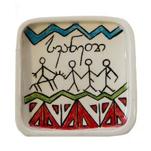 Product image of f.orma_ceramics ხელნაკეთი კერამიკული ლამბაქი სვანური ორნამენტებით