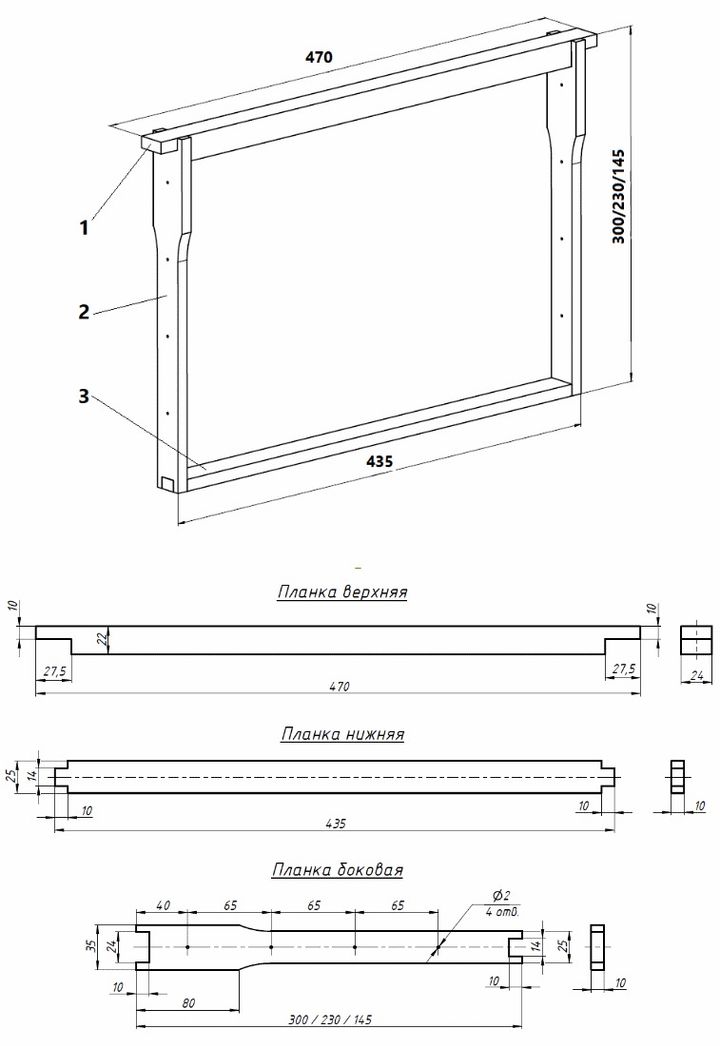 belmash-bfd-01-futkrebis-charchoebis-dasamzadebeli-danadgari-safrezi-photo-2