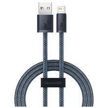 Product image of BASEUS CALD000416 Lightning კაბელი