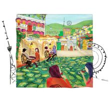 Product image of თბილისი