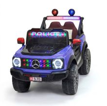 Product image of საბავშვო ელექტრო მანქანა (MJMR5ESB)