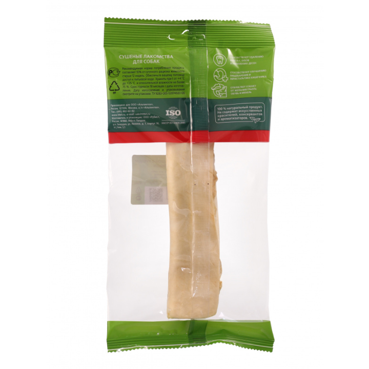 titbit-didi-sendvichi-saqonlis-khashit---sasusnao-dzaghlebistvis---rbili-shefutva-50gr-photo-3