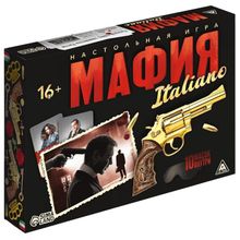 Product image of GOLDEN CHILD სათამაშო თამაში - მაფია