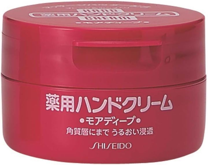 shiseido-hand-cream-medicated-more-deep-jar-100gr-khelis-kremi