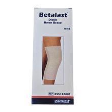 Product image of Betasan #2 S სამუხლე 