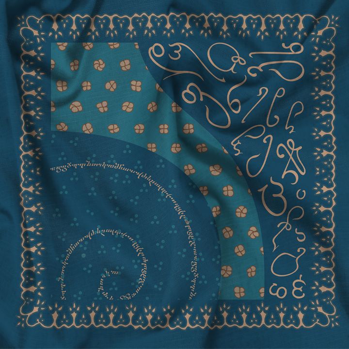 old-supra-khelsakhotsi---damtserloba