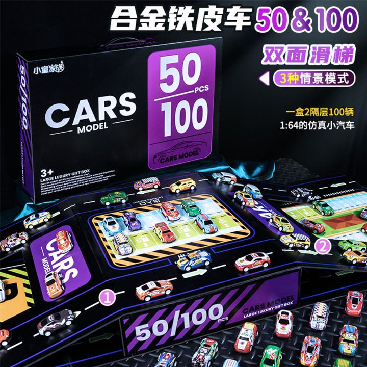 sabavshvo-trasa-manqanebit-photo-4